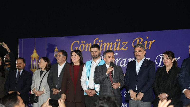 AK PARTİ ADANA İL BAŞKANLIĞI RAMAZAN İFTAR PROGRAMI DÜZENLEDİ