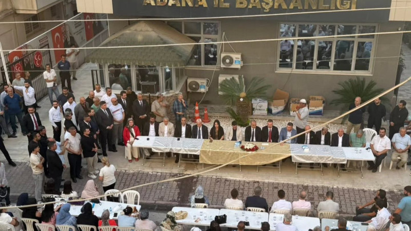 MHP ADANA İL BAŞKANLIĞI 15 TEMMUZ DEMOKRASİ ŞEHİTLERİNİ YAD ETTİ 