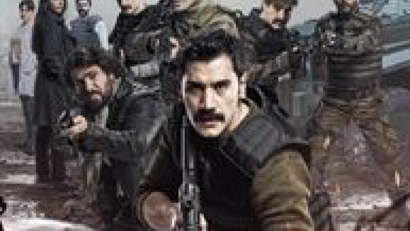 İSİMSİZLER 5. BÖLÜM